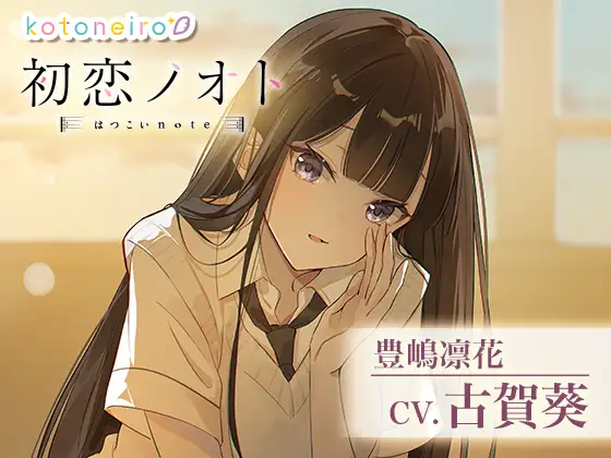 サンプル2