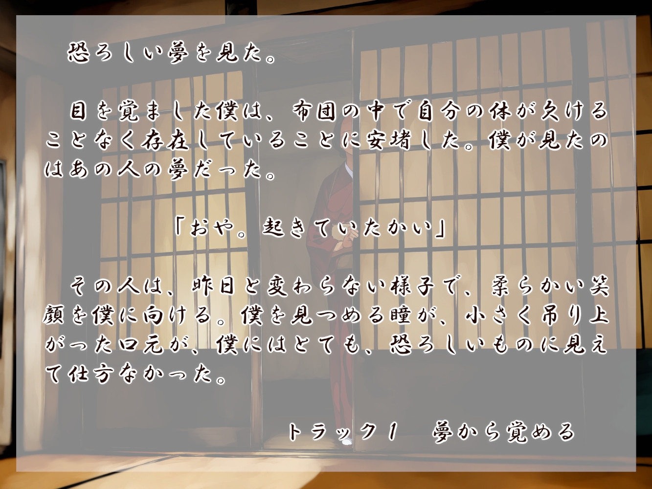 サンプル3