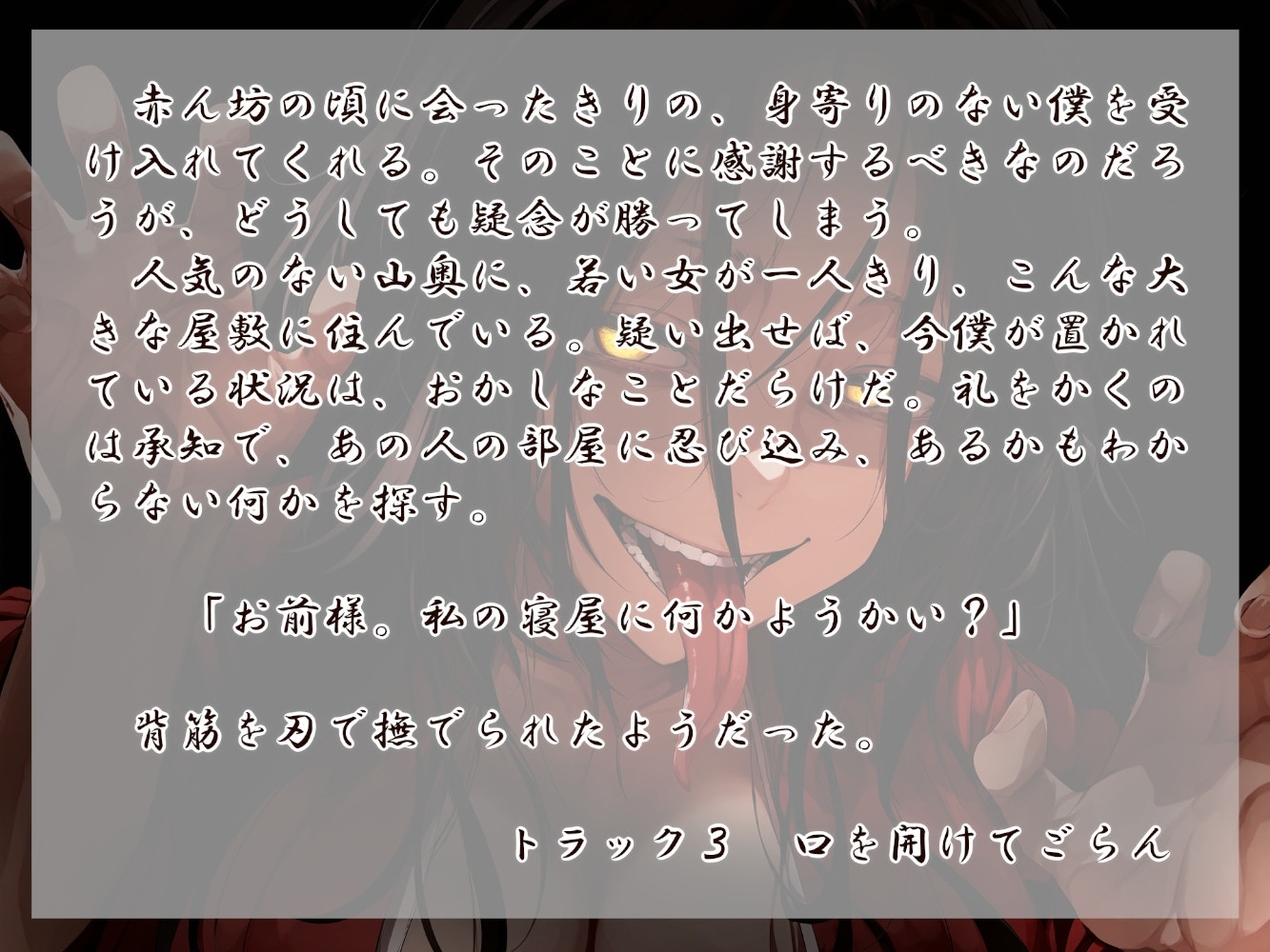 サンプル4