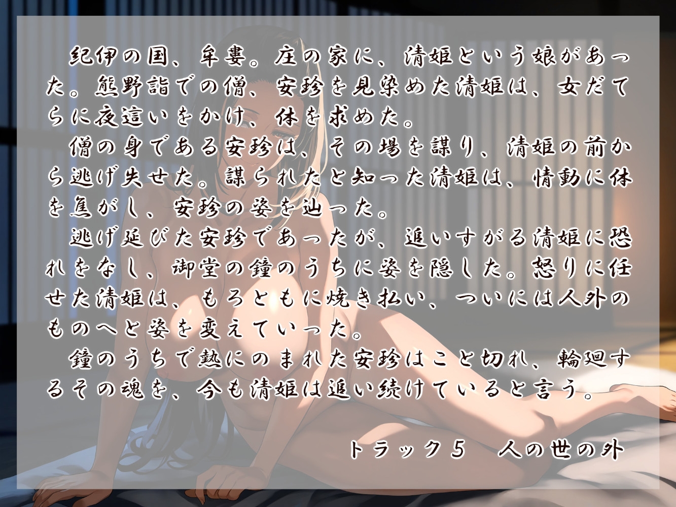 サンプル5