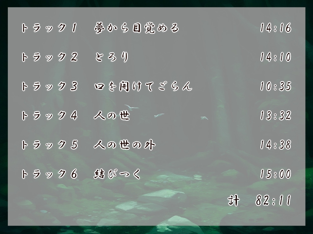 サンプル6