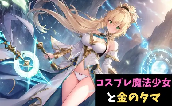 サンプル2