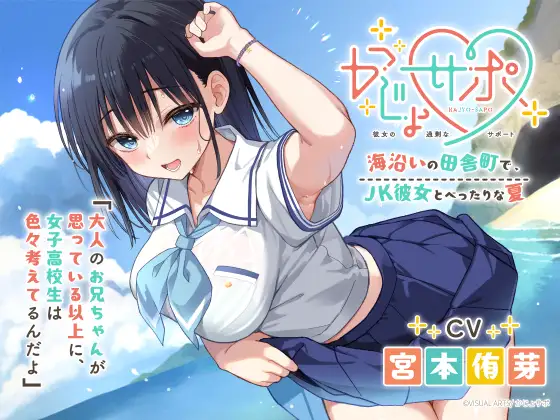 サンプル2