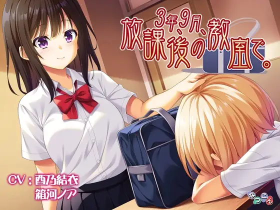サンプル2