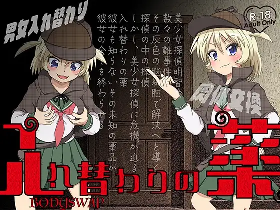サンプル2