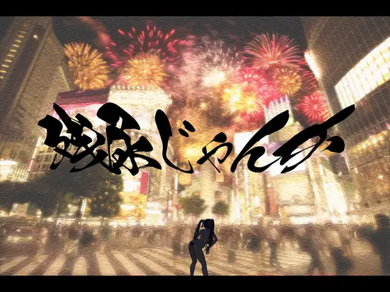 サンプル2
