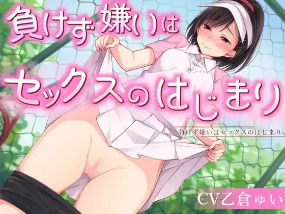 サンプル2