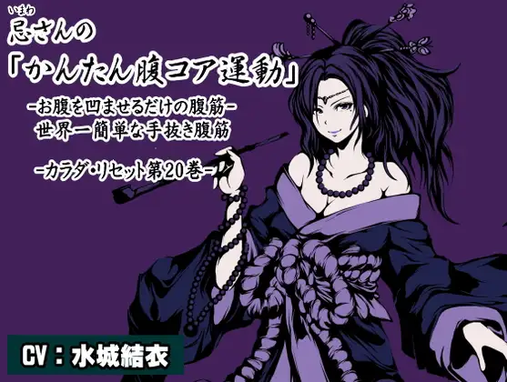 サンプル2
