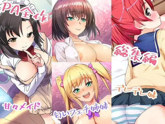 サンプル2