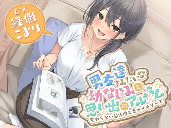 サンプル2