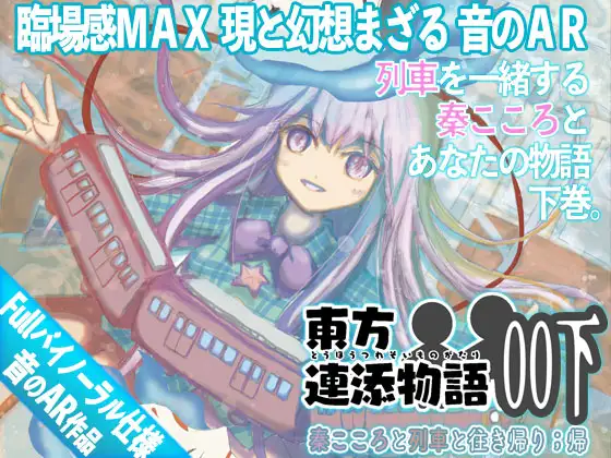 サンプル2