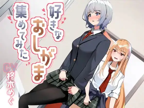 サンプル2