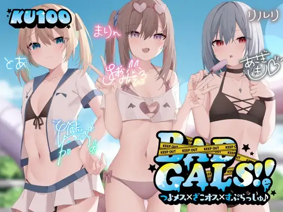 サンプル2