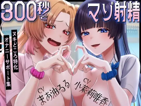 サンプル2