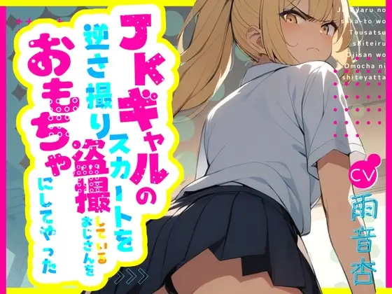 サンプル2