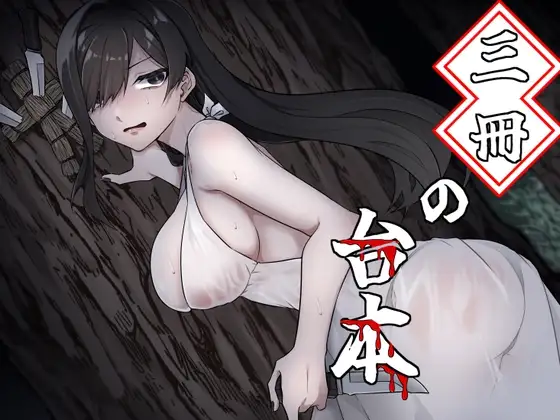 サンプル2