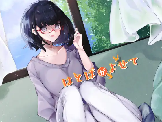 サンプル2