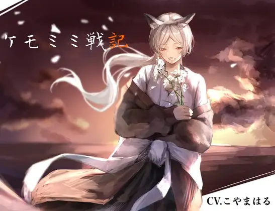 サンプル2