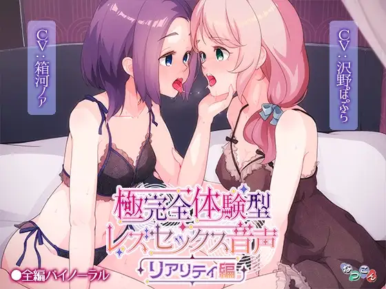 サンプル2