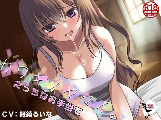 サンプル2