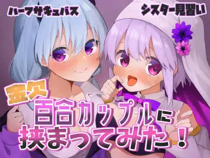 サンプル2