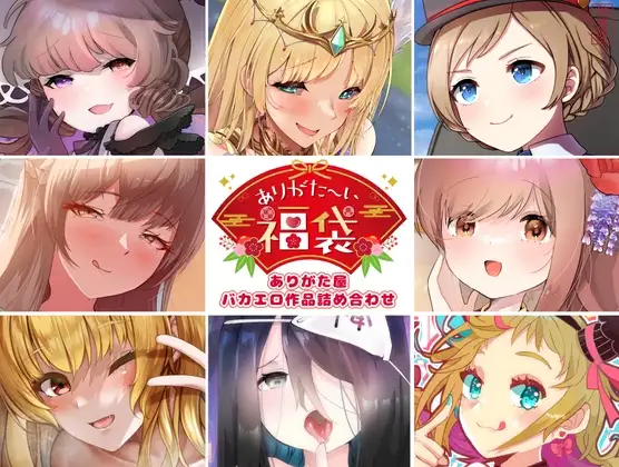 サンプル2