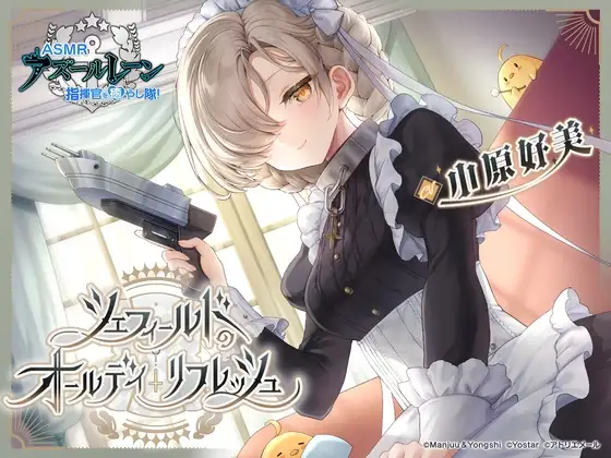 サンプル2