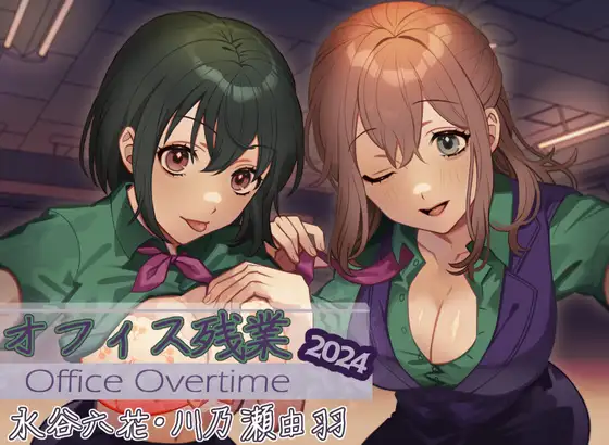 サンプル2