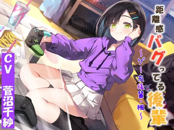 サンプル2