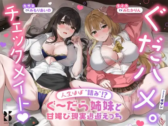サンプル2