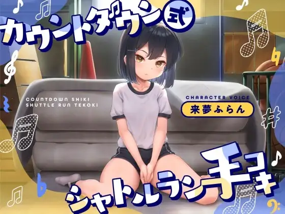 サンプル2