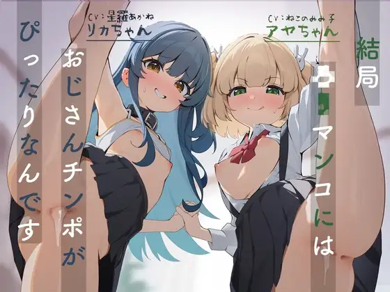 サンプル2
