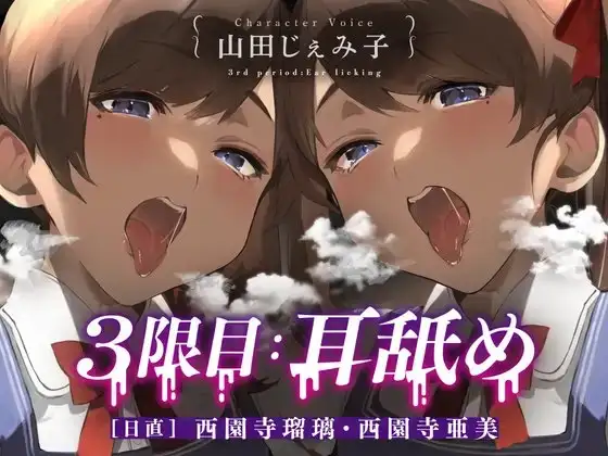 サンプル2