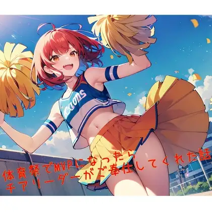 サンプル2