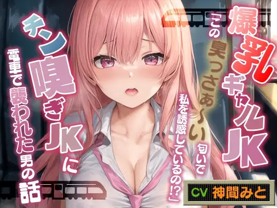 サンプル2