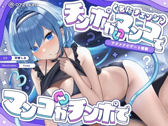 サンプル2