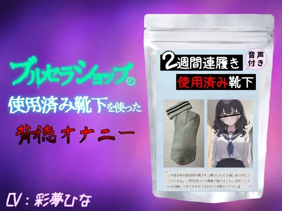 サンプル2