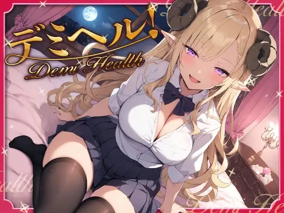 サンプル2