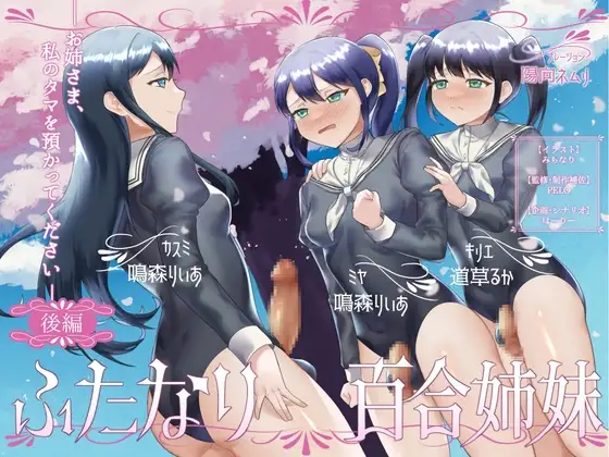 サンプル2