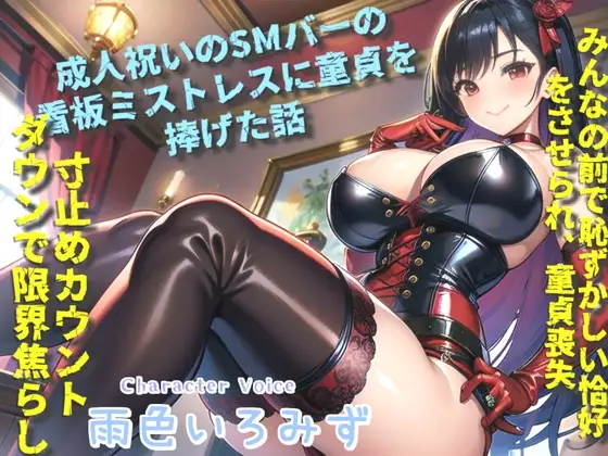 サンプル2