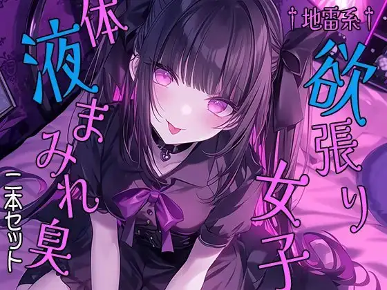 サンプル2