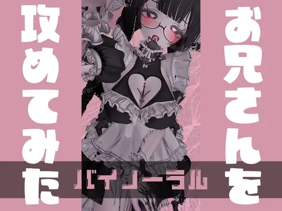 サンプル2