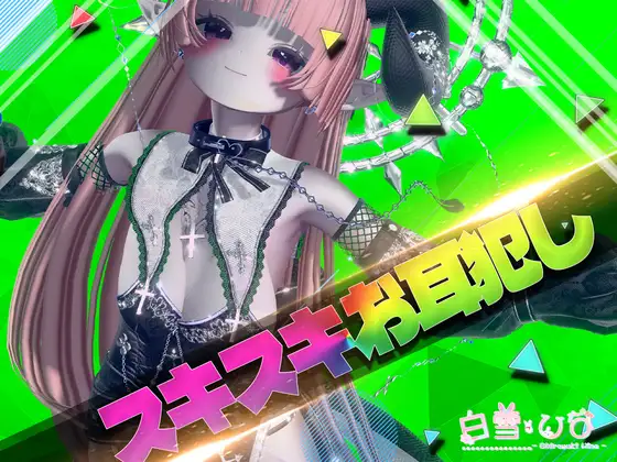 サンプル2