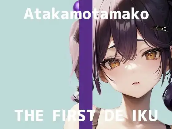 サンプル2