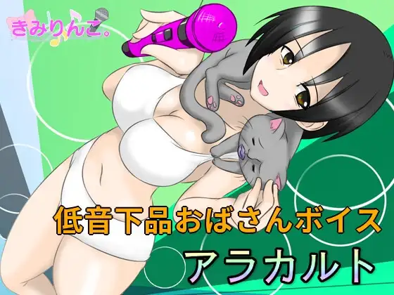 サンプル2