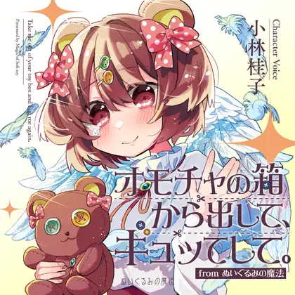 サンプル2