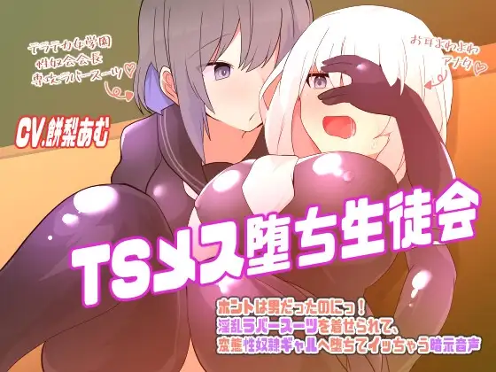サンプル2