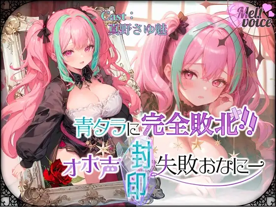 サンプル2