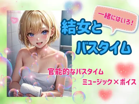 サンプル2