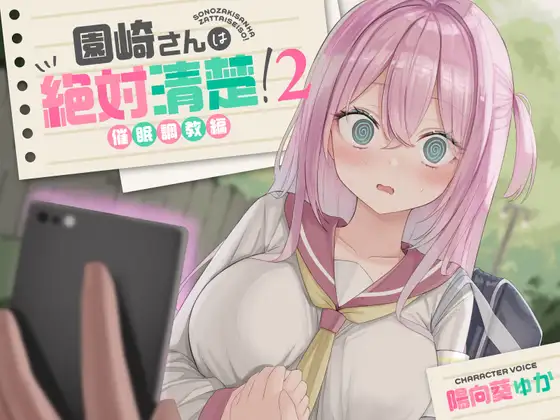 サンプル2